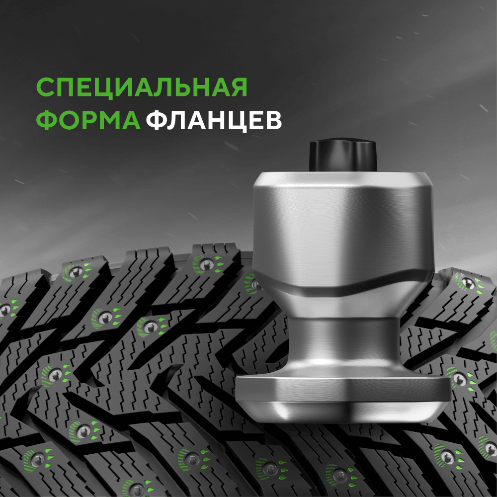 Ikon (Nokian Tyres) Character Ice 8