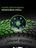 Ikon (Nokian Tyres) Autograph Snow 5 SUV 255/55 R20 110R (XL)