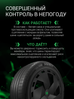 Prinx XNEX SPORT EV